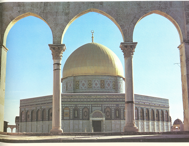 قبه الصخره - بیت المقدس – اورشلیم
