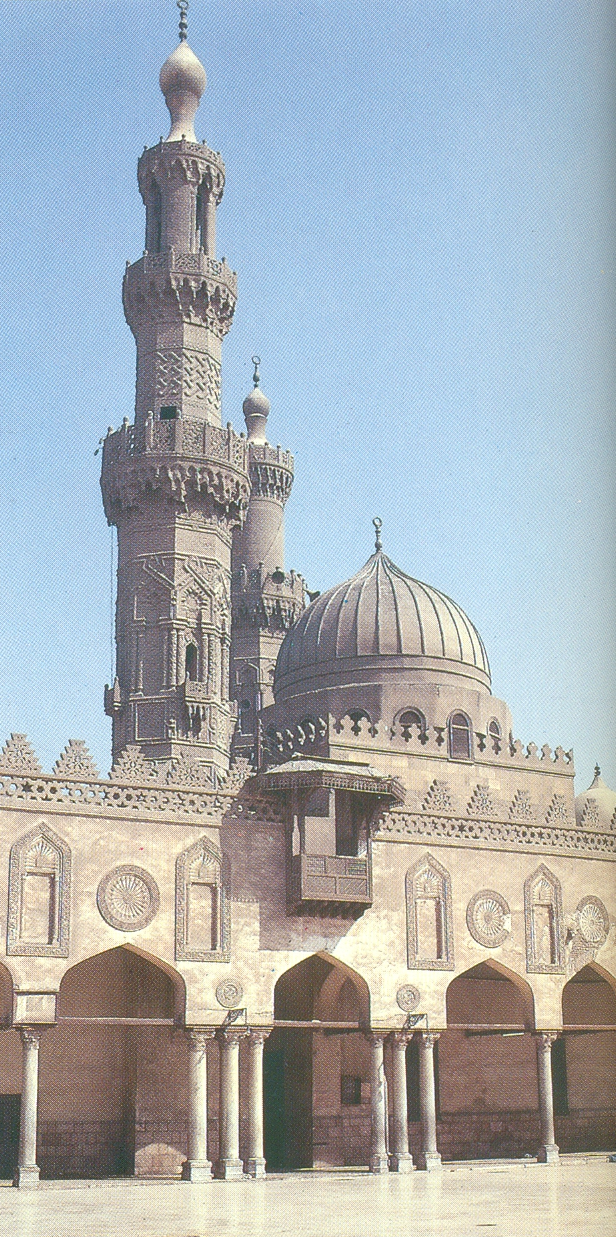 مسجد الازهر ، قاهره ، مصر