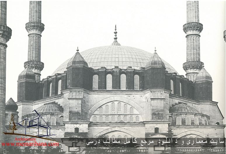 مسجد سلیمیه ، ادرنه ، ترکیه