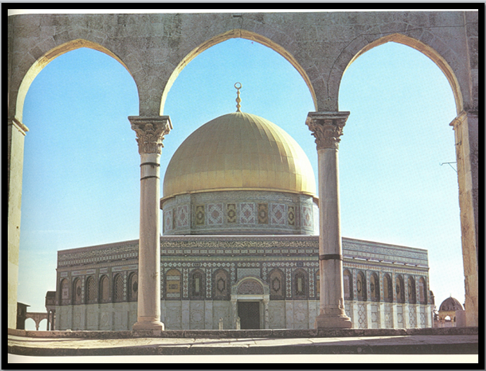 تصویر 1- قبه الصخره - بیت المقدس – اورشلیم – پایان بنا 692 م. 
