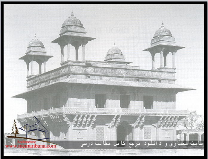 تصویر 22 - ساختمان دیوان خاص ، در فتح پور سیکری ، هند ، نمونه کاخ سازی سبک مغولی در دوران اسلامی هند