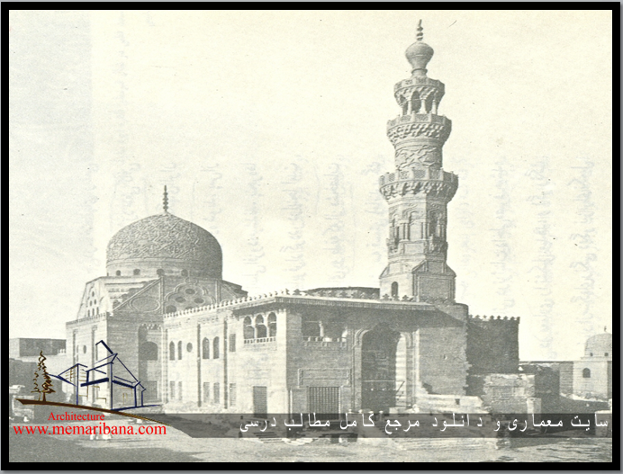 تصویر 13- مسجد قطبی ، قاهره ، 15م.