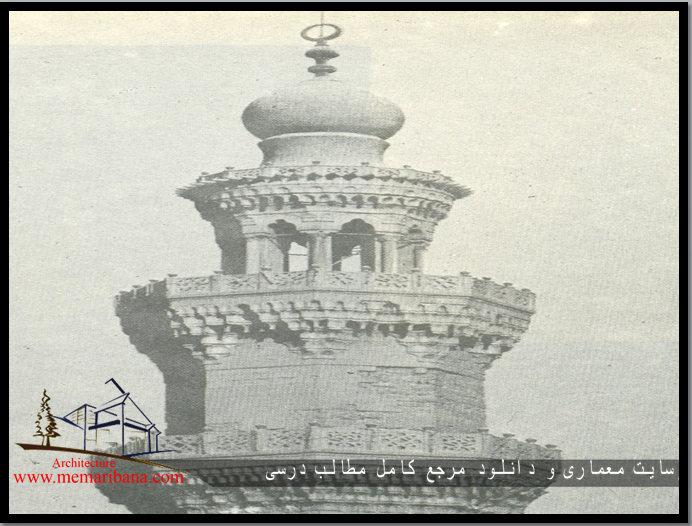 تصویر 14 - مناره مسجد سلطان حسن ، قاهره قرن 14 م.