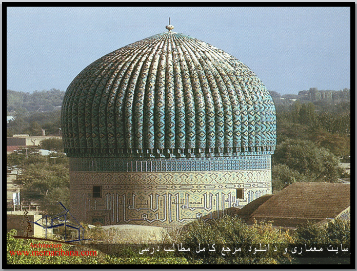 تصویر 33 – آرامگاه امیر تیمور ، مجموعه آرامگاهی شاه زند ، سمرقند 
