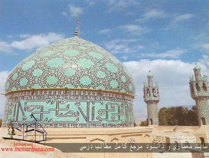 آرامگاه شاه نعمت اله ولی ، کرمان