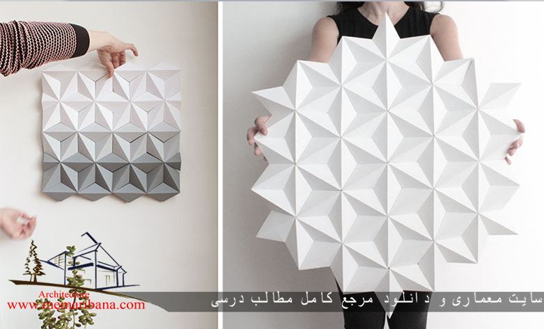 طراحی مجموعه ای از اشیای هندسی اوریگامی روی دیوار