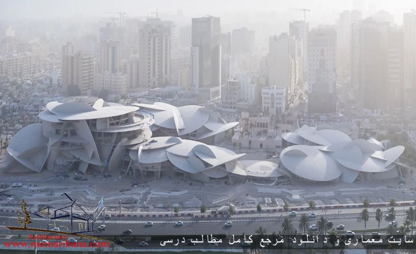 معرفی موزه ملی قطر